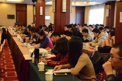 第四期網(wǎng)絡(luò)文化經(jīng)營(yíng)單位自審人員培訓(xùn)班在京成功舉辦