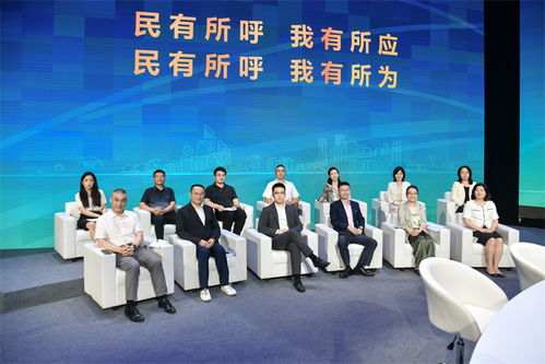 2024年公述民評(píng) 網(wǎng)絡(luò)文化經(jīng)營(yíng)中的民評(píng)代表與面對(duì)面電視問(wèn)政